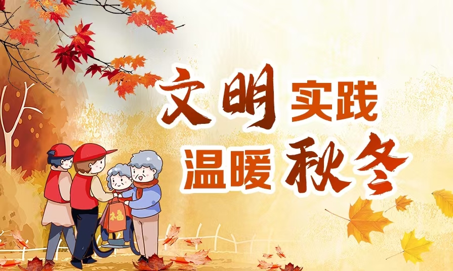 微信图片_20241028153754.jpg