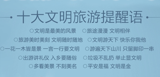 纸媒广告和海报用02_副本.jpg