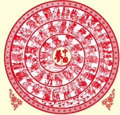 QQ截图20230130112229.jpg