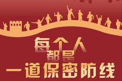 截图20220412143219.png