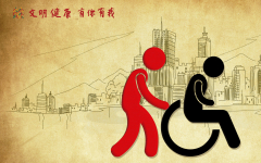帮助他人快乐自己-1_meitu_3.jpg