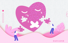 良好心态-1_meitu_15.jpg