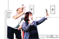 QQ截图20240814172905.jpg