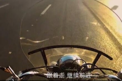 QQ截图20240815185600.jpg