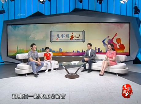 搜狗截图20170623154101.png