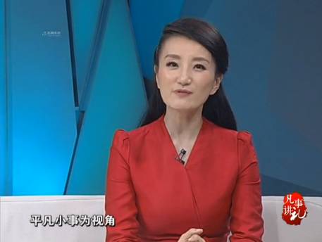 搜狗截图20170623154859.png