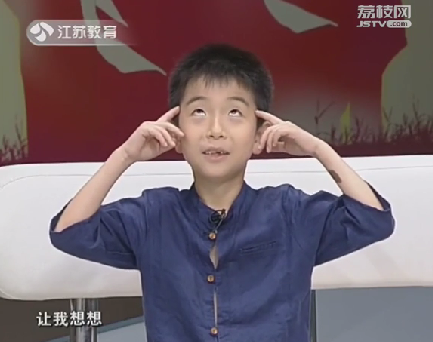 搜狗截图20170717094811.png
