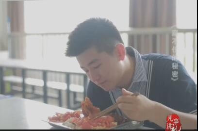 QQ截图20170907111434.jpg
