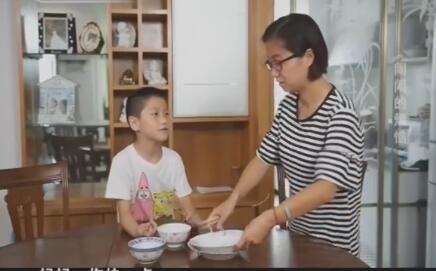 QQ截图20170907160014.jpg