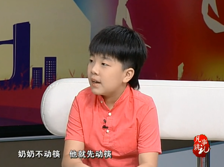 搜狗截图20180112134650.png