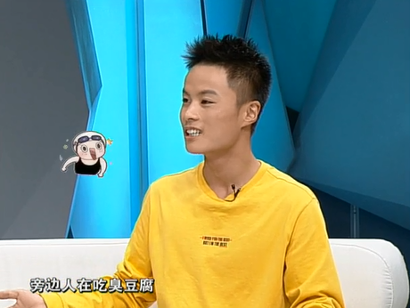 搜狗截图20180112135214.png