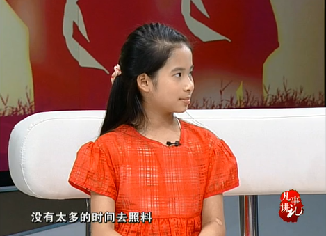 搜狗截图20180112135903.png