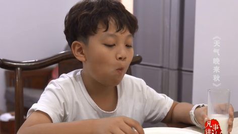 搜狗截图20180112140349.png