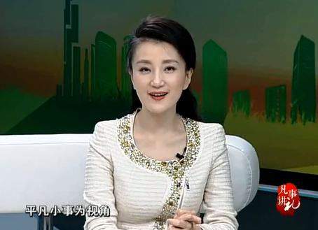 搜狗截图20180112144202.png