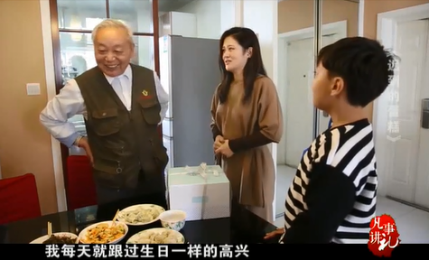 搜狗截图20180112145057.png