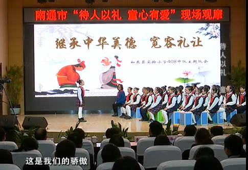 搜狗截图20180112145304.png