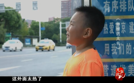 搜狗截图20180112150911.png
