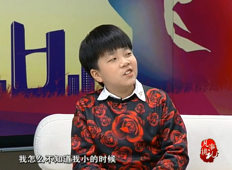 搜狗截图20180112153909.png
