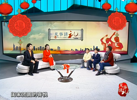 搜狗截图20180301095224.png