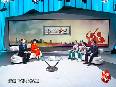 搜狗截图20180322152657.png