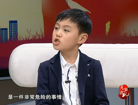 搜狗截图20180404151658.png