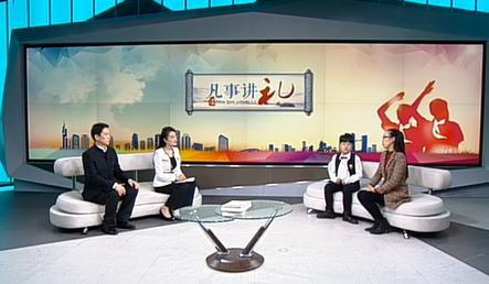 搜狗截图20180404152109.png