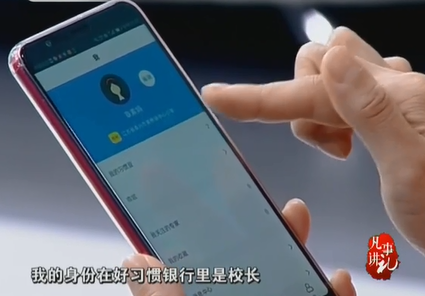 搜狗截图20180416094822.png