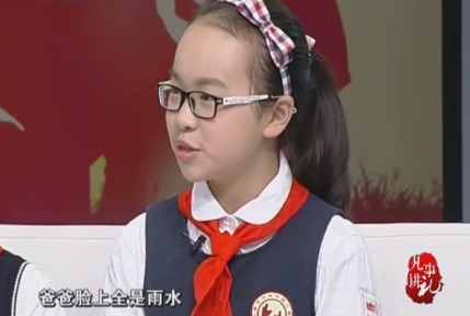 搜狗截图20180503100152.png