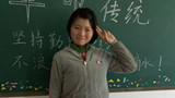 张妍1_副本1.jpg