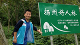 何理鸣：_副本1.jpg