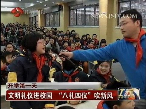 20140219140008.jpg