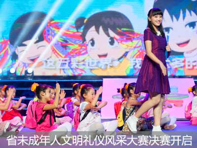《孩子们，加油！》.jpg