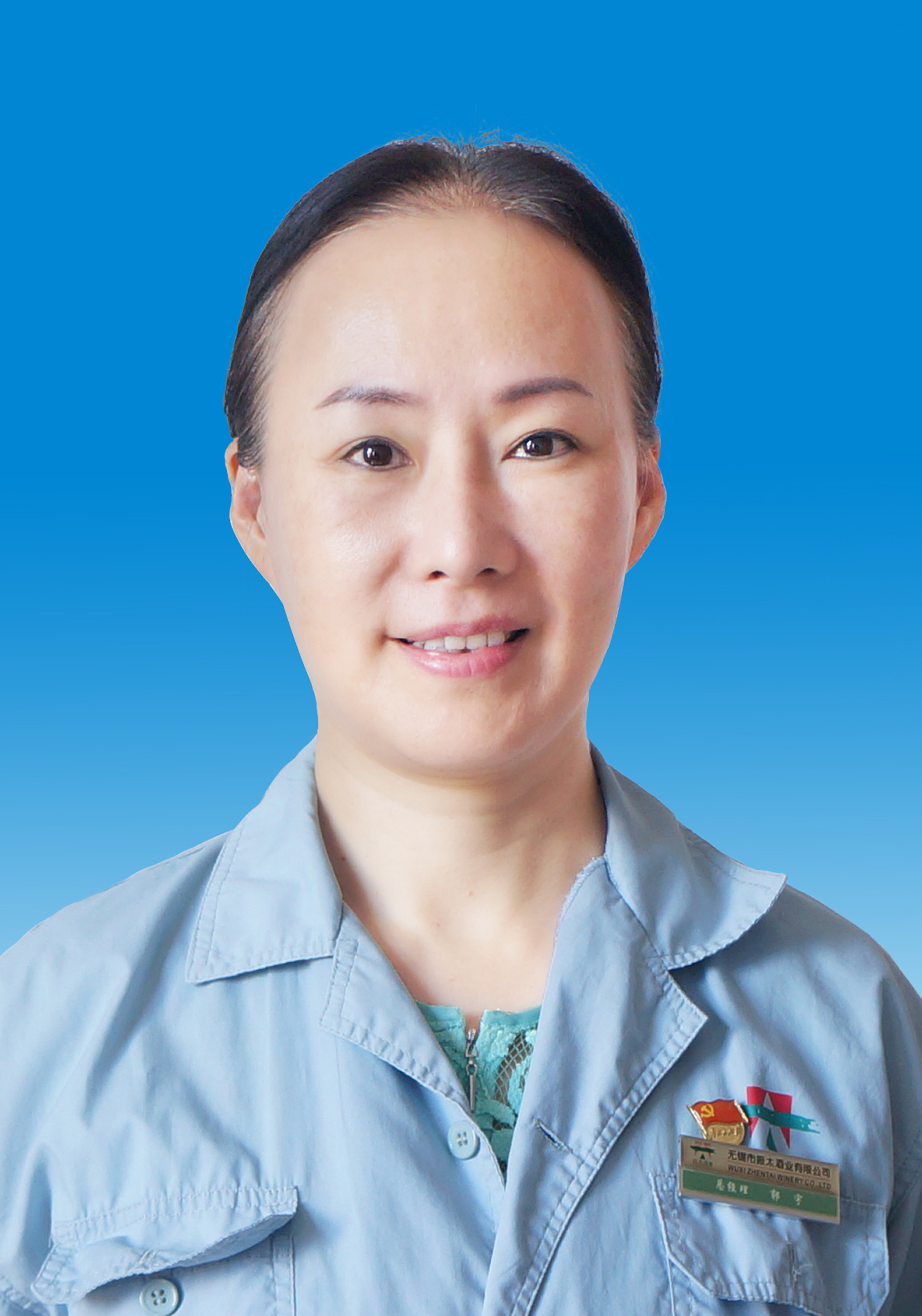 310郭宇.jpg