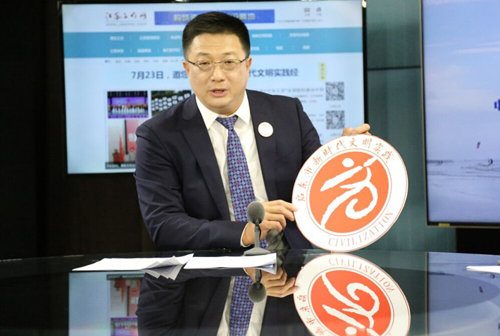 QQ图片20190723164120_副本封面.jpg