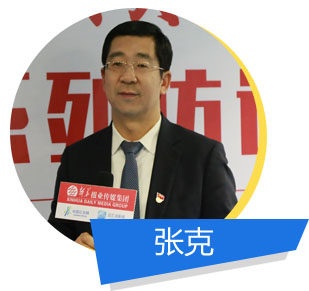 贾汪.jpg
