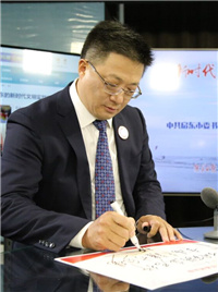 QQ图片20190723163454_副本问问.jpg