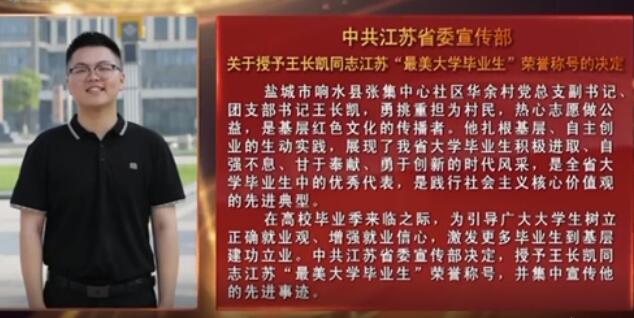 QQ截图20210811171000.jpg