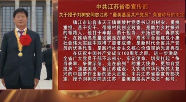 QQ截图20210811173350.jpg