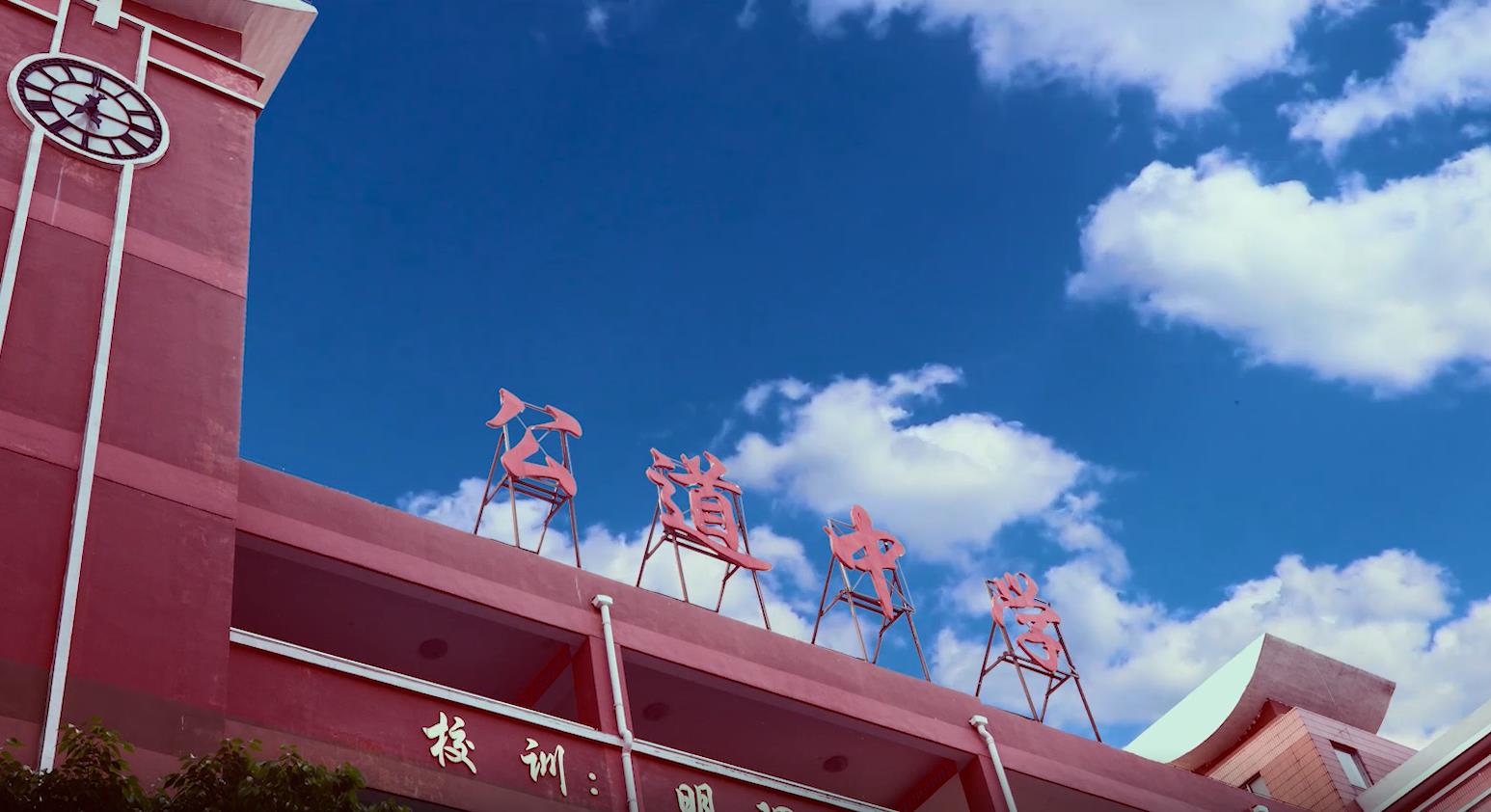 360截图20190916193224613.jpg