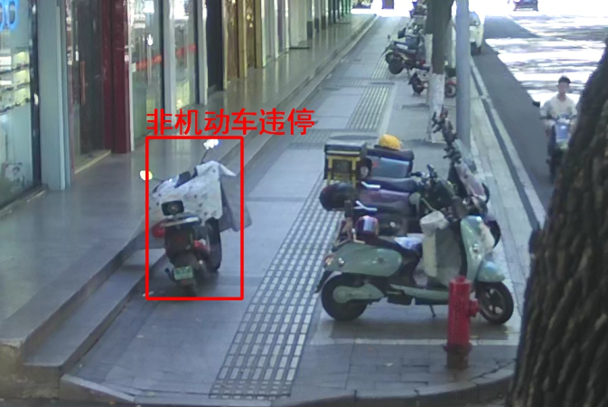 图片4-2.png