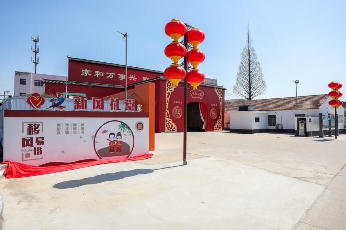 QQ截图20250610143448.jpg