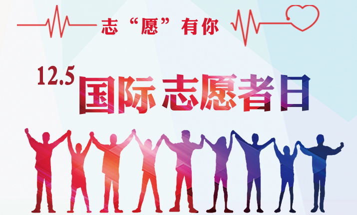 文明网.png