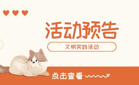 QQ截图20250415154043.jpg