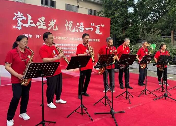QQ截图20250806111922.jpg