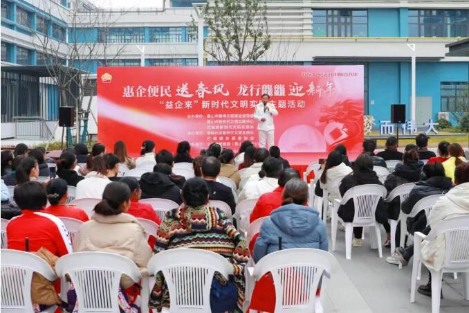 QQ截图20250427103457.jpg