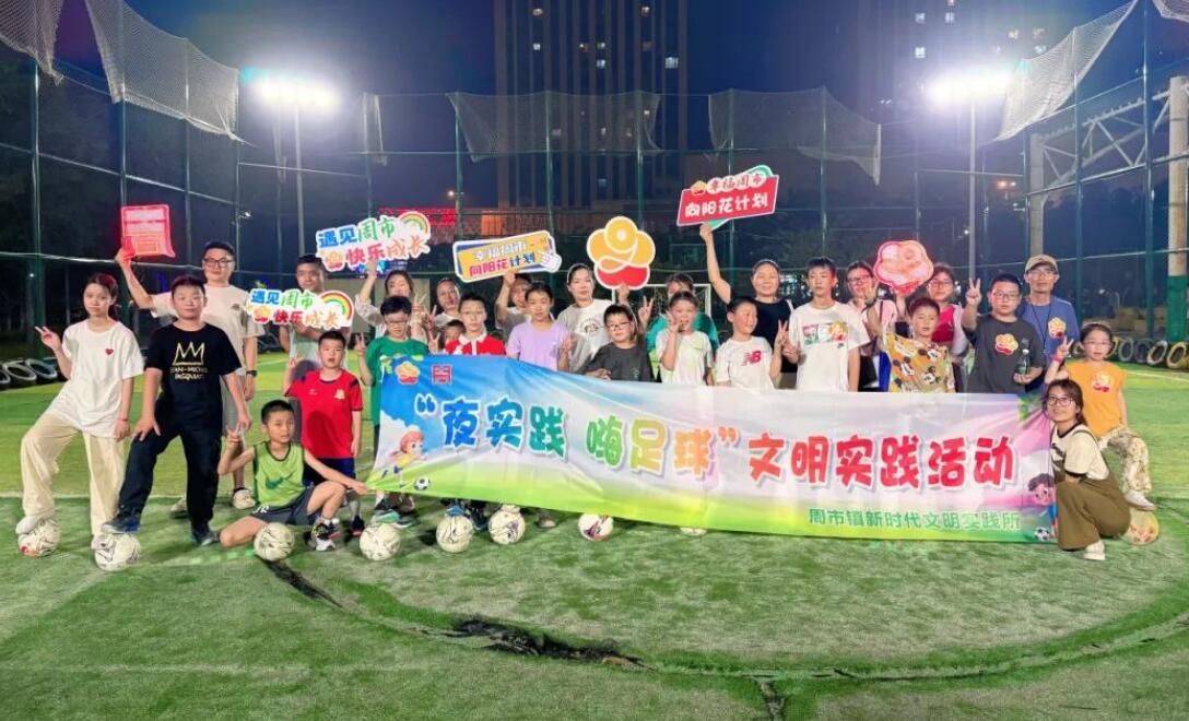 QQ截图20250715092938.jpg