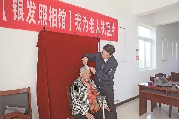 QQ截图20250429092843.jpg