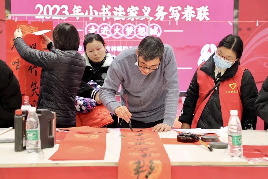 微信图片_20230117163810.jpg