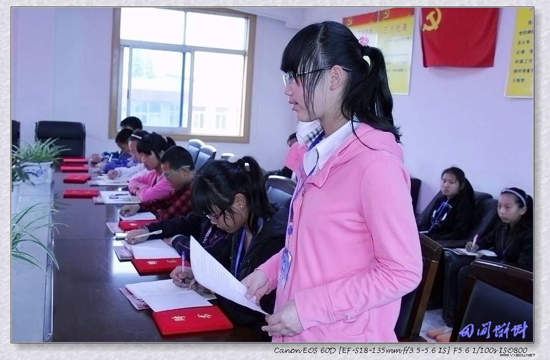 宜兴市高塍中学生命教育又添新举措