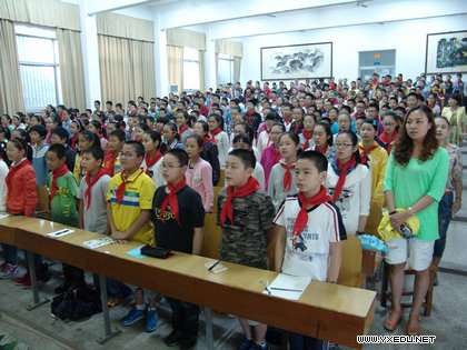 宜兴紫砂壶_宜兴高中老师收入(3)
